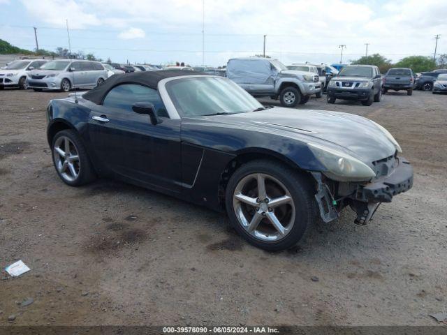  Salvage Saturn SKY