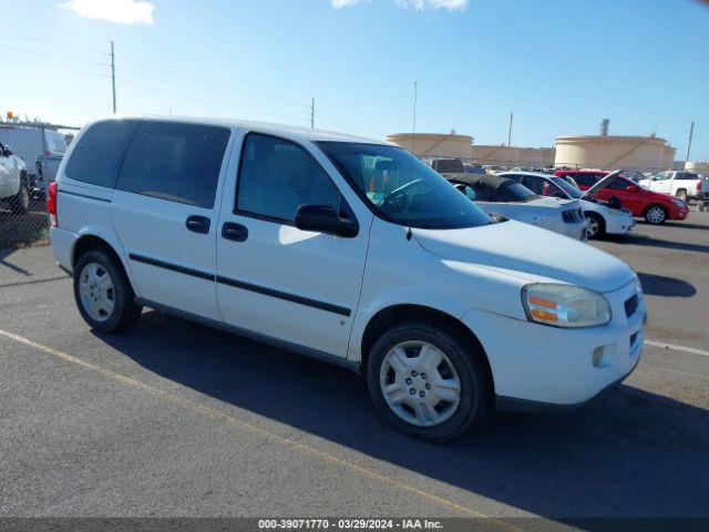  Salvage Chevrolet Uplander