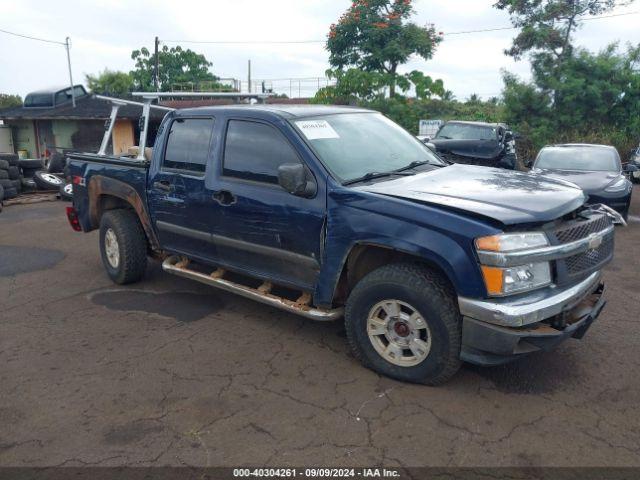  Salvage Chevrolet Colorado