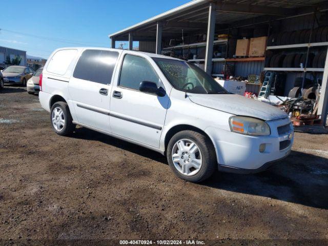  Salvage Chevrolet Uplander