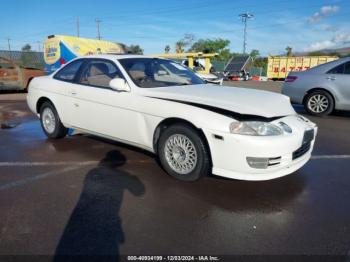  Salvage Toyota Soarer