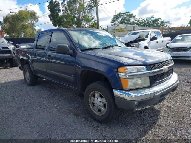  Salvage Chevrolet Colorado