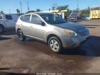  Salvage Nissan Rogue