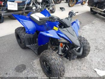  Salvage Yamaha Yfz50