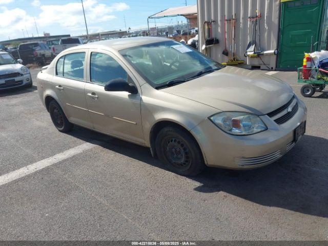  Salvage Chevrolet Cobalt