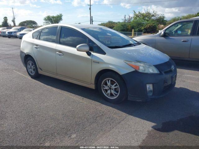  Salvage Toyota Prius