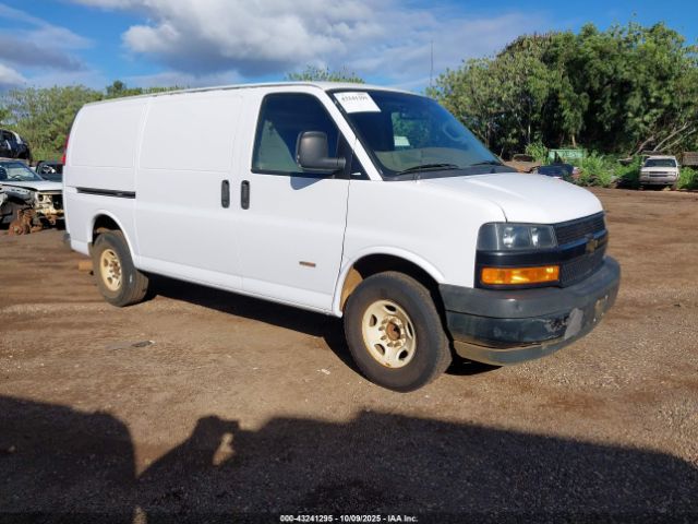 Chevrolet Express Work Van Image 1