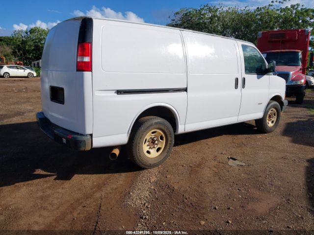Chevrolet Express Work Van Image 7
