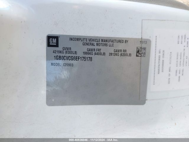 Chevrolet Silverado 2500 Work Truck Image 6