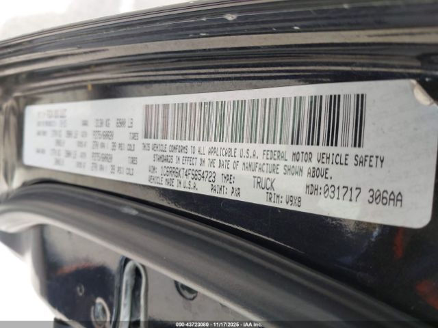 Ram 1500 Express Image 12