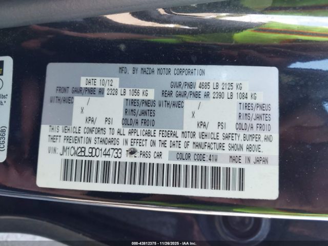 Mazda Mazda5 Sport Image 8