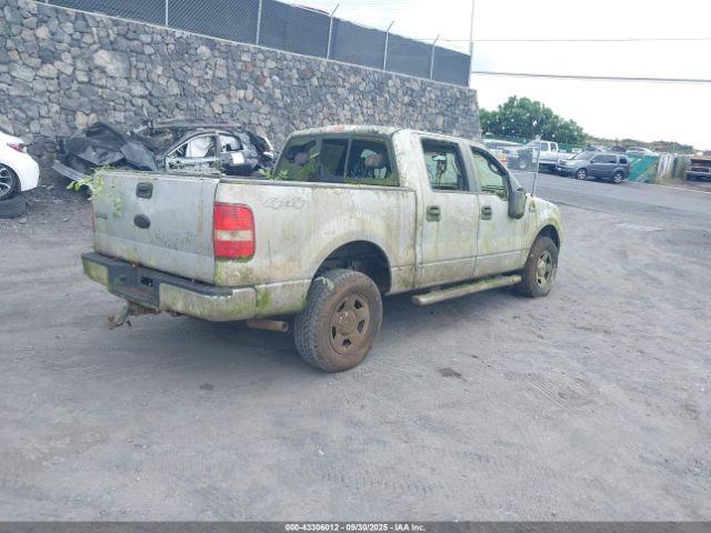 Ford F-150 Image 7