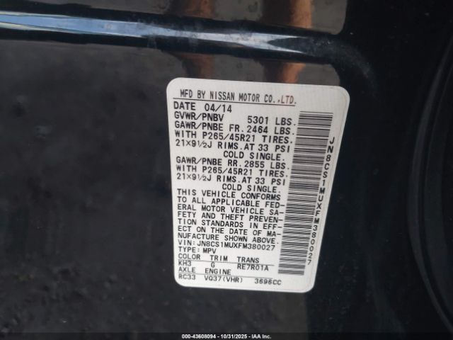 INFINITI Qx Image 13