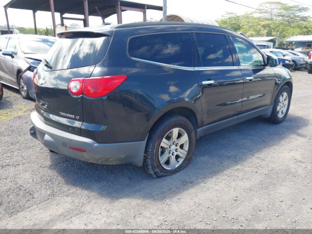 Chevrolet Traverse 2lt Image 9