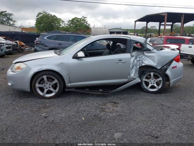 Pontiac G5 Gt Image 12