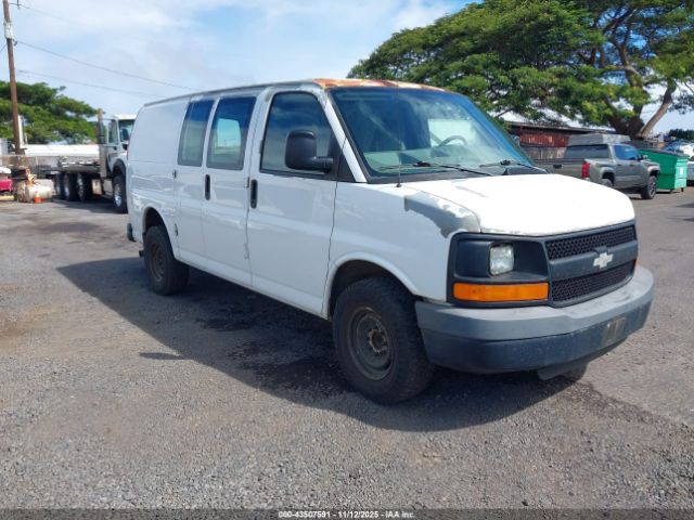 Chevrolet Express Work Van Image 1