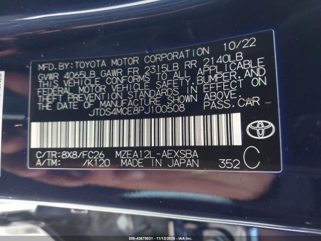 Toyota Corolla Se Image 8