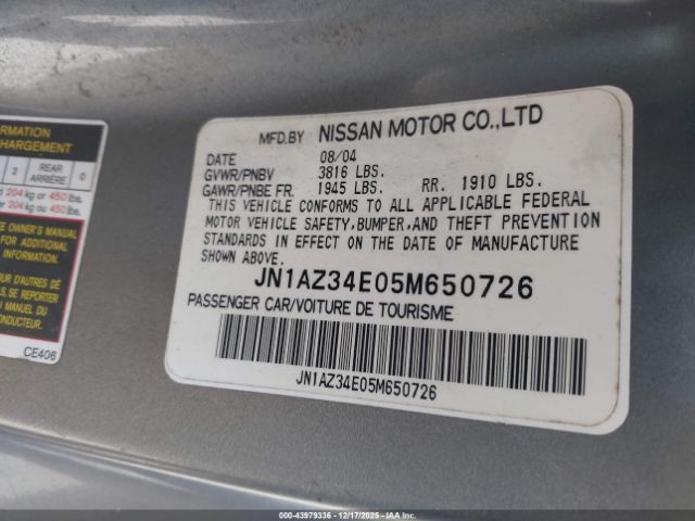 Nissan 350Z Enthusiast Image 9