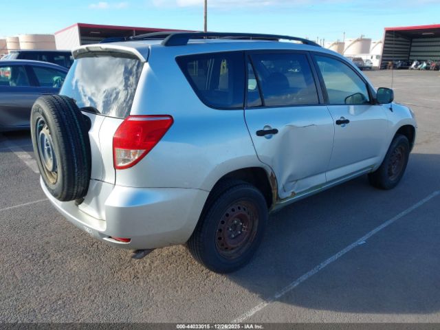 Toyota RAV4 Image 4