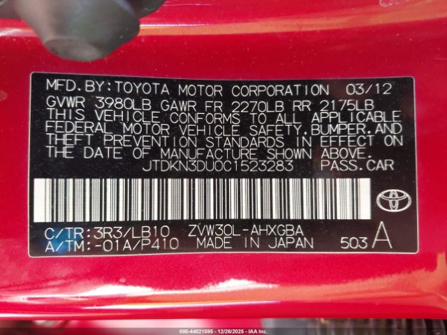 Toyota Prius Image 12