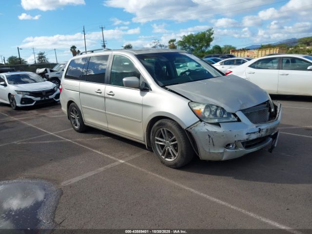 Honda Odyssey Touring Image 1