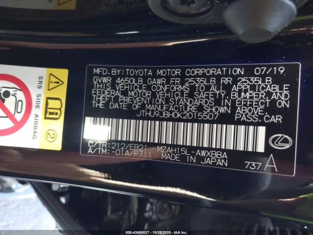 Lexus Ux F Sport Image 12