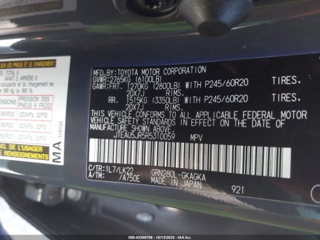 Toyota 4Runner Trd Sport Image 3