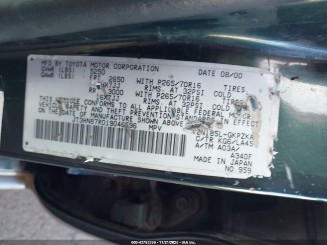 Toyota 4Runner Limited V6 Image 15