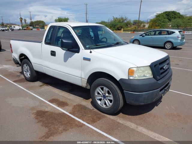 Ford F-150 Image 1