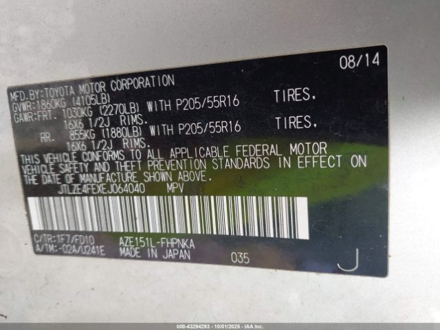 Scion xB Release Series Image 11