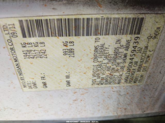 Nissan Altima 2.5 S Image 8