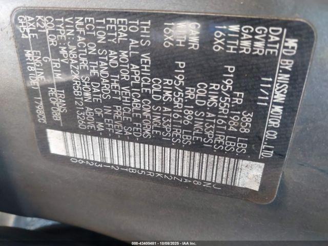 Nissan cube 1.8sl Image 9