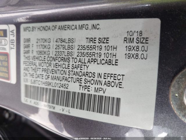 Acura RDX Technology Package Image 16