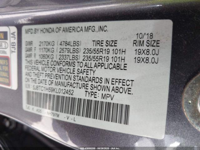 Acura RDX Technology Package Image 16