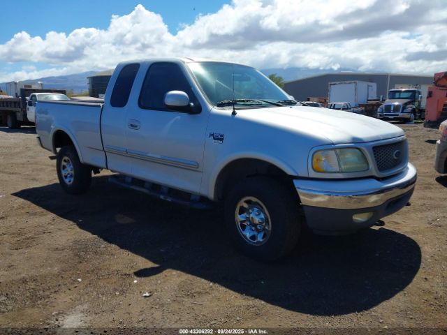 Ford F-150 Image 1
