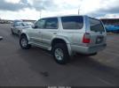 Toyota 4Runner Sr5 V6 Image 4