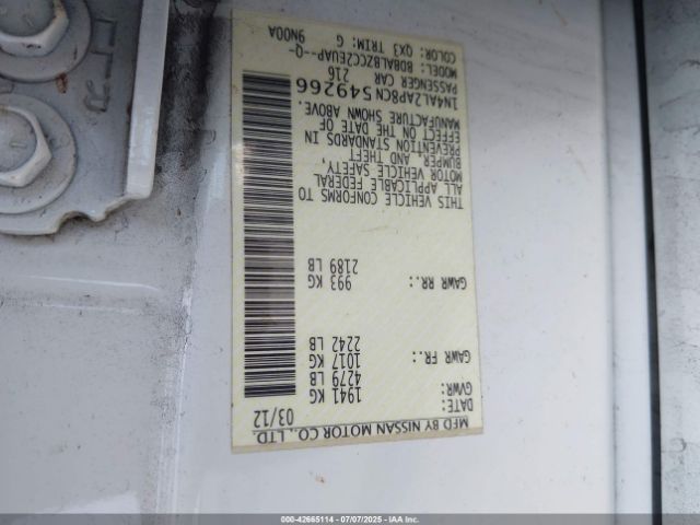 Nissan Altima 2.5 S Image 9