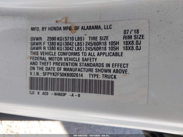 Honda Ridgeline Rtl Image 7