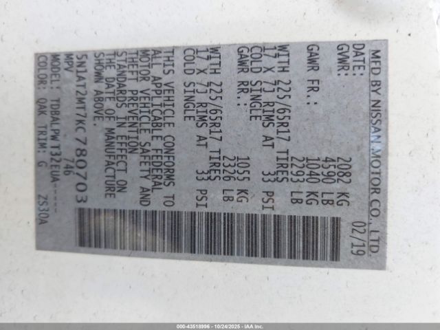 Nissan Rogue S Image 2