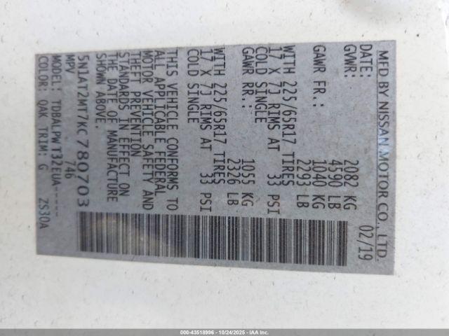 Nissan Rogue S Image 2