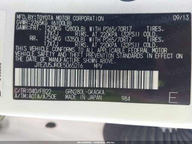 Toyota 4Runner Image 12