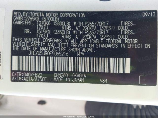 Toyota 4Runner Image 12