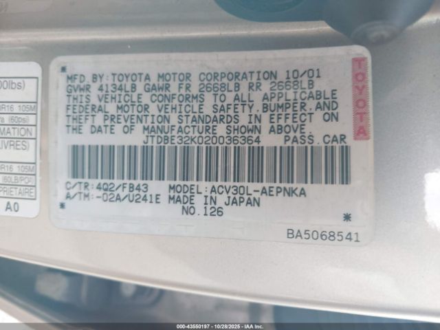 Toyota Camry Image 6