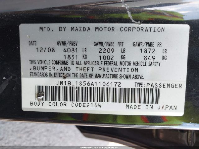 Mazda Mazda3 S Grand Touring Image 8