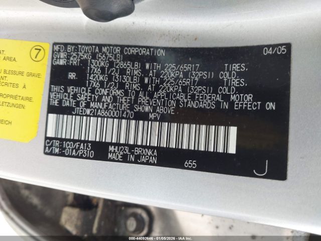 Toyota Highlander Image 10