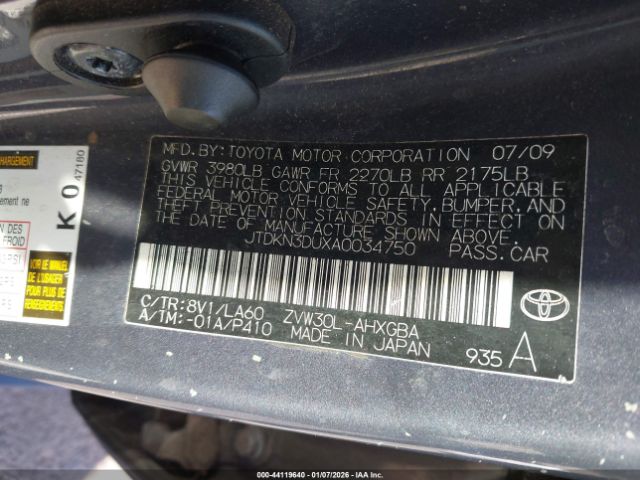 Toyota Prius Image 10