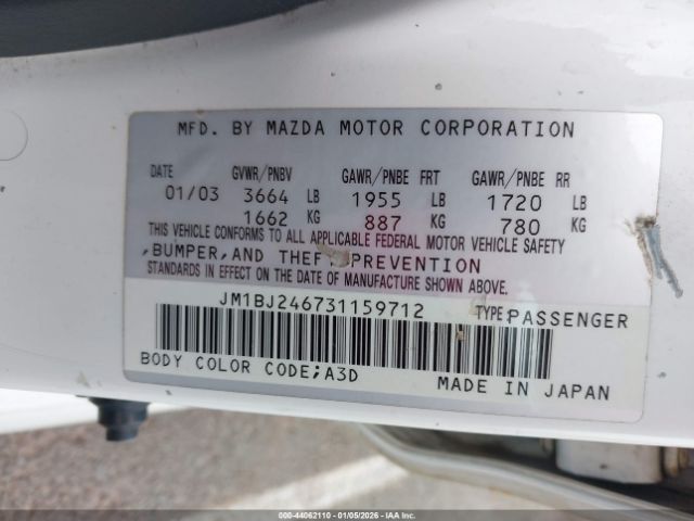 Mazda Protege5 Image 5