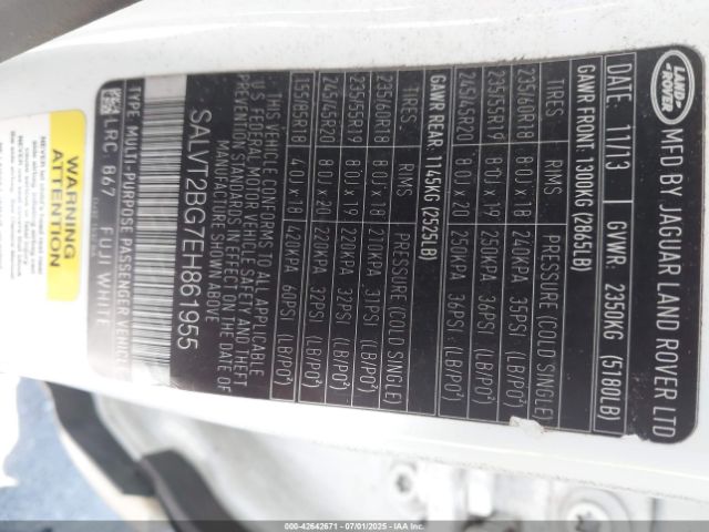 Land Rover Range Rover Evoque Dynamic Image 3