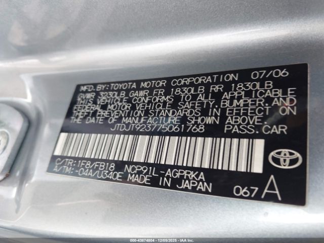 Toyota Yaris Image 4