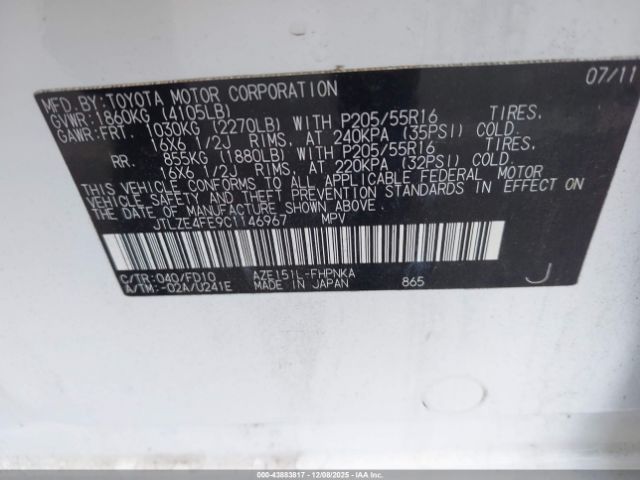 Scion xB Release Series 9.0 Image 2